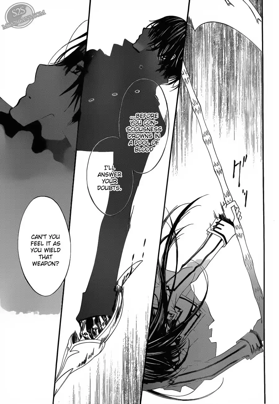 Vampire Knight Chapter 81 19